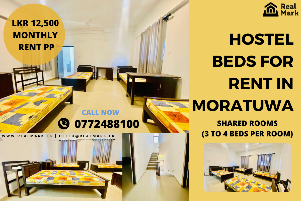 Hostel Beds for rent near Moratuwa University. Visit RealMark.lk or Contact 0772488100 Now, for more Information!
