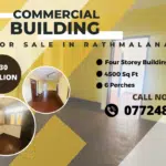 Four Storey Commercial Building for Sale in Rathmalana. Visit RealMark.lk or Contact 0772488100 Now, for more Information!