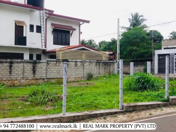 A Residential Land for Sale in Aturugiriya. Visit RealMark.lk or Contact 0772488100 Now, for more Information!