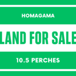 Land for Sale in Homagama. Visit RealMark.lk or Contact 0772488100 now for more Information!